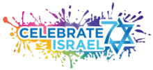 Israel Anniversary 70