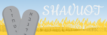 Shavuot