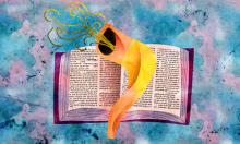 Yom Kippur
