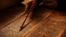 Tora Scroll