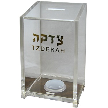 Tzedakah Box