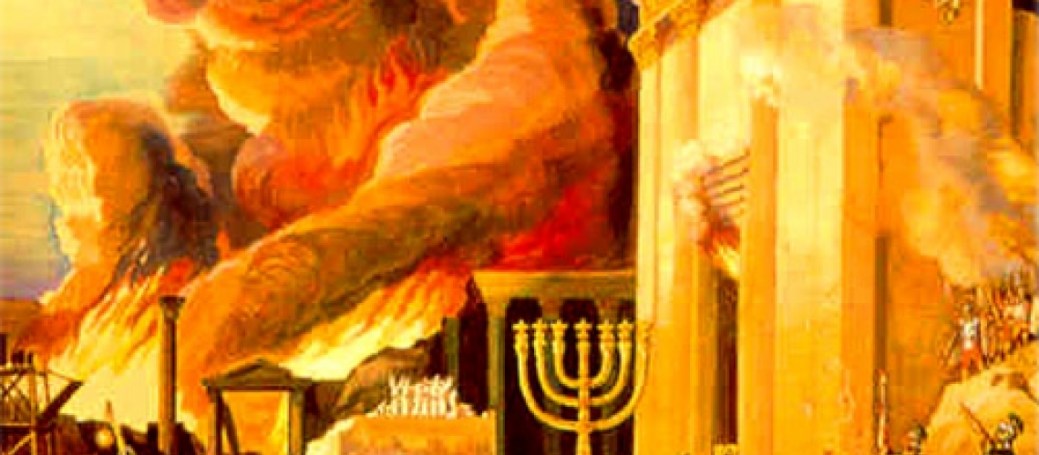 Tisha B'Av Destruction & Renewal